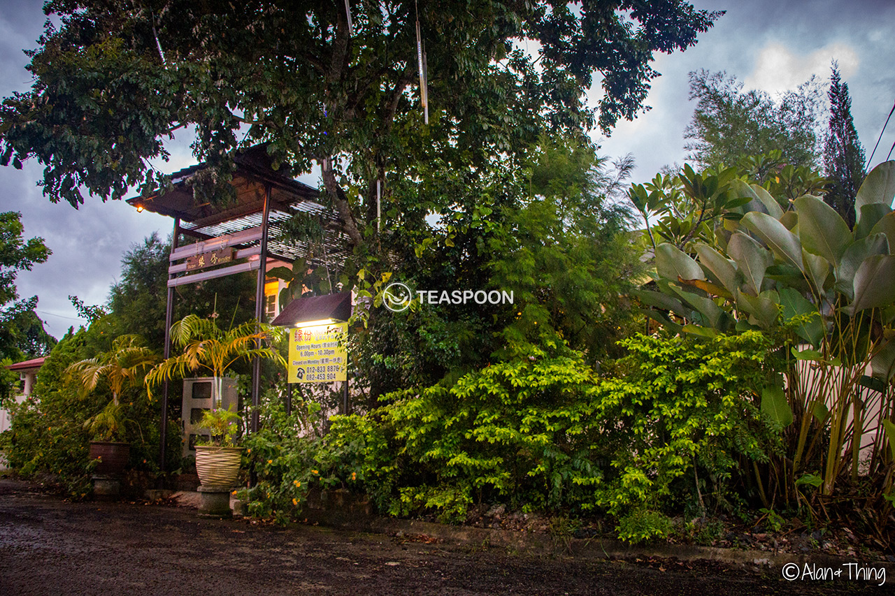 【Kuching Hidden Gem】Delicious Western and Local Delights in a Serene